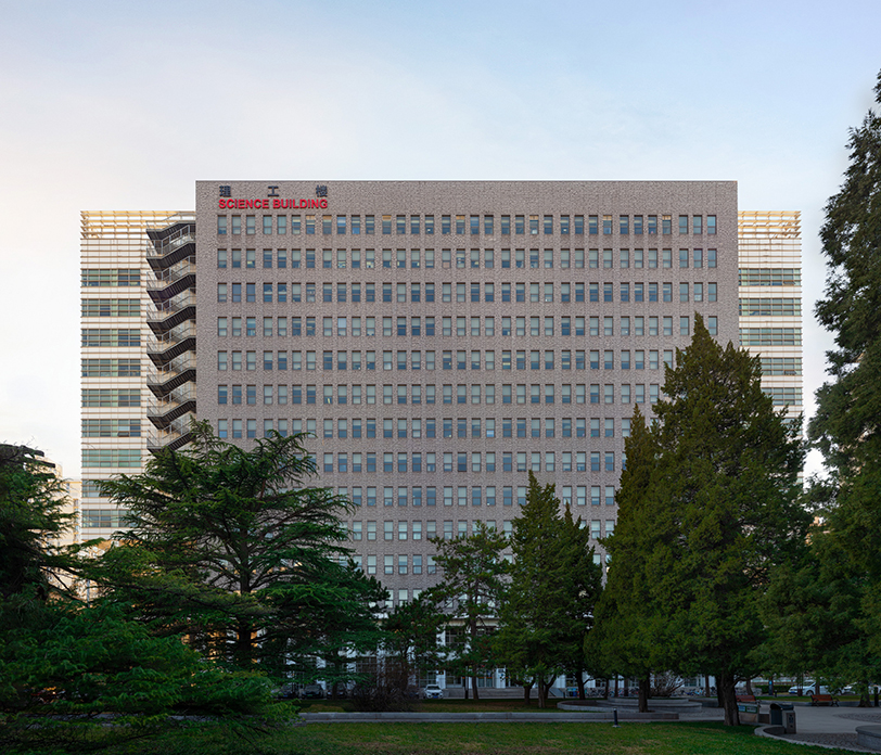 信息工程学院举办人工智能赋能教育研讨会